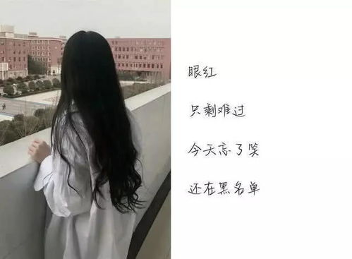 仙女味 网名火了,赶紧把 土到掉渣 的昵称换掉,分分钟脱单 