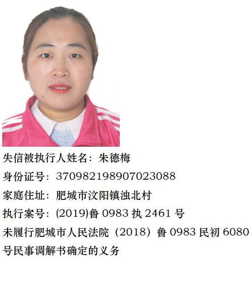 最近湘潭被抓的官员名单,湘潭最近查处的官员名单