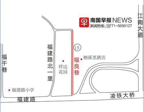 南宁29条道路获正式命名,快看你家附近有吗