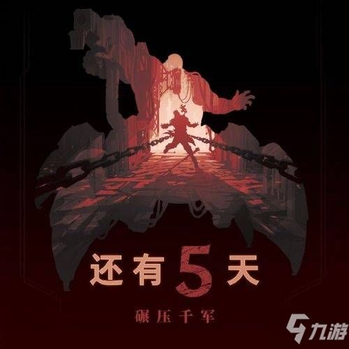 sb4手游中文版2019排行榜前十名下载 好玩的sb4手游中文版大全 第2页 