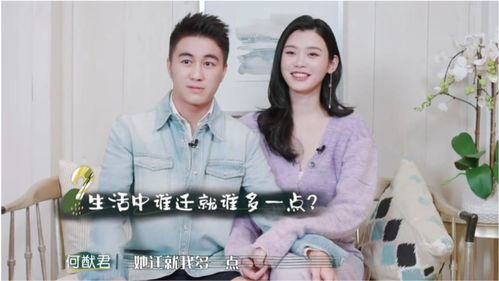 pc和自己老婆区别是什么 pc和自己老婆区别是什么 词条