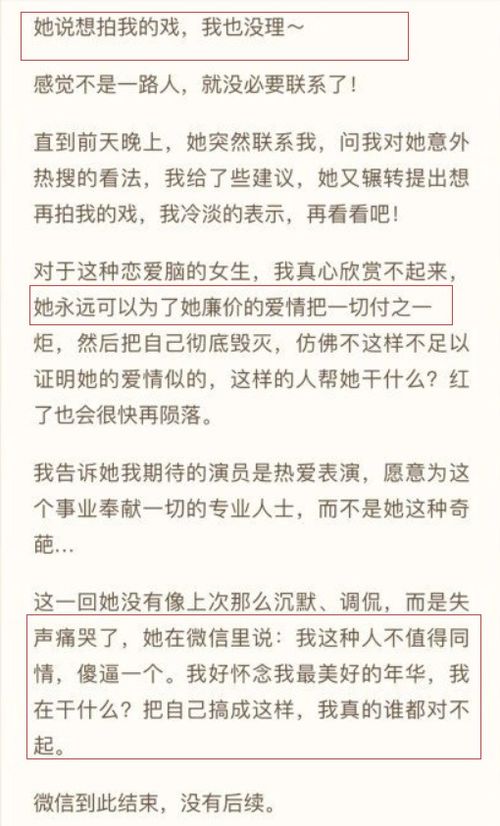 我朋友和她老婆私下写的协议，如果离婚就给她老婆50万离婚费，请问有法律效应吗？