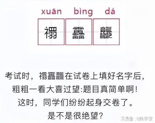 宝宝起名网欠木欠火,为您的宝宝挑选最适合的名字