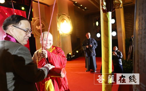 上海玉佛禅寺举行 祝福上海 2020上海市社会各界迎新年慈善晚会 