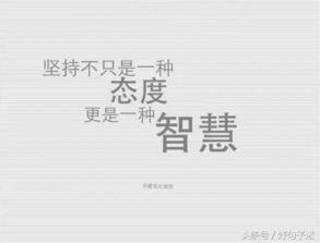 高考励志座右铭_学生高考鼓励语录经典短句？