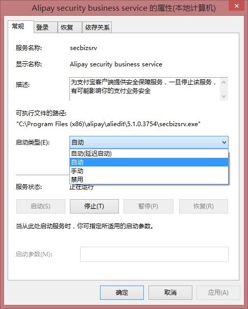 update service,全面升级，体验更优——全新Update Service服务介绍