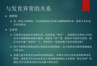 火遍抖音的大西几 大狮子 龙哥,我们来帮帮他