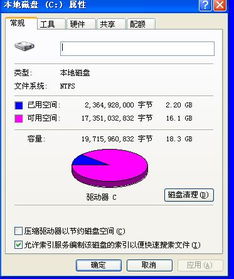 为什么电脑这两天运行突然变慢了 开机用了2分钟等了好长时间 郁闷 ,而且运行一会儿再重启一下速度又快了,哪位大侠教教我怎么解决这个问题 注 电脑没中病毒,而且我的 