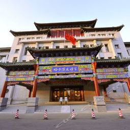 太阳岛风景区门票,哈尔滨太阳岛风景区攻略 地址 图片 门票价格 