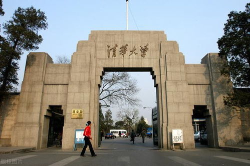 清华大学是否已经全面建成 世界一流大学 ,主要看这三个指标