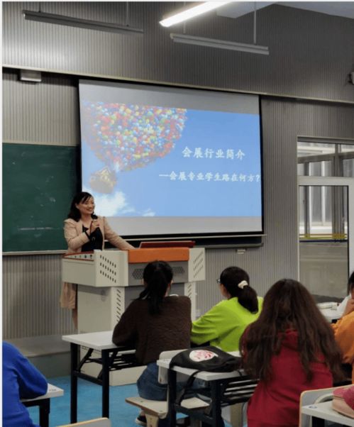 江苏旅游职业技术学院：培养旅游人才，推动旅游业