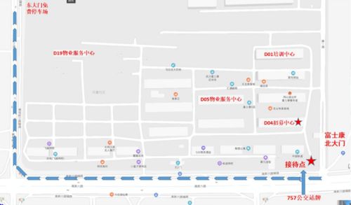 武汉市武昌区东湖高新技术开发区光谷软件园有哪些公司？