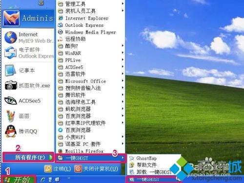 win10电脑插鼠标用不了怎么回事