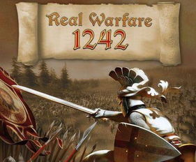 真实战争1242(14军5小时攻老山，11军打者阴山箭在弦上！兵力对比：6比1)