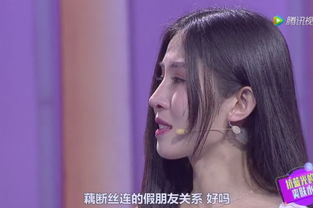 跟女友求婚,却喊了前任的名字 这位兄弟你事儿大了 