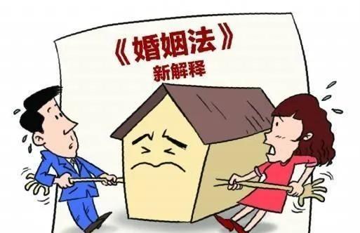 2021年夫妻离婚新规,这三类债务只能归男方,女方不用还