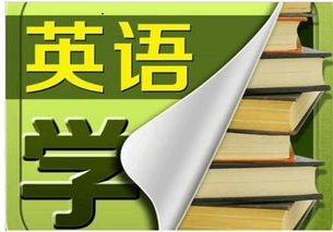 填志愿 10个 文科生 需谨慎的专业 报考人数很多