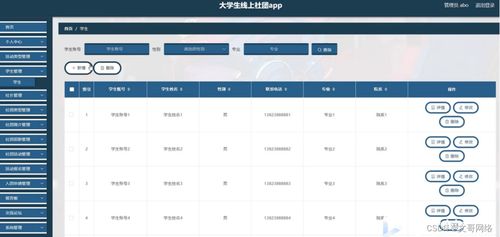 查重涵盖的关键部分有哪些？全面了解查重流程