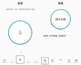 华为mate9设置数字密码是几位数 