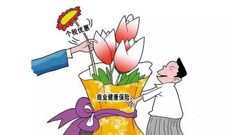 再过3天 这些减税 省钱 省事的好消息 多到你笑醒