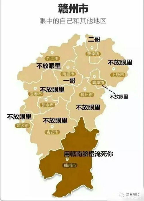 江西 最大 的设区市,是世界客家摇篮,也是中国魅力城市之一