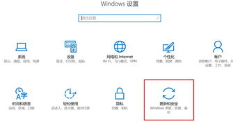 win10电脑显示屏太亮了怎么调整