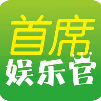 有创意已足够 阿里影业A计划10亿基金向新影人注资,人人都能实现电影梦么