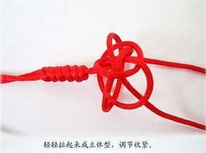 红绳金刚结手链编法图解 金刚结手链怎么编