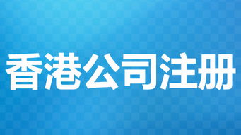 富邦实业有限公司怎么样靠谱吗,富邦实业有限公司——全面解析其靠谱程度