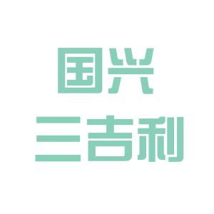  广东富邦建设有限公司怎么样知乎,广州瀚邦建设有限公司怎么样 天富招聘