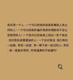 和男朋友谈了1年多,期间不缺吵架,但是男朋友总会先低头,可最近感觉男朋友没有以前那么爱我了,好像对 