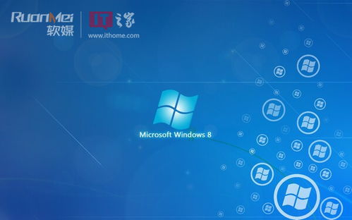 windows7系统电脑之家,全面解析Widows 7系统的魅力与使用技巧