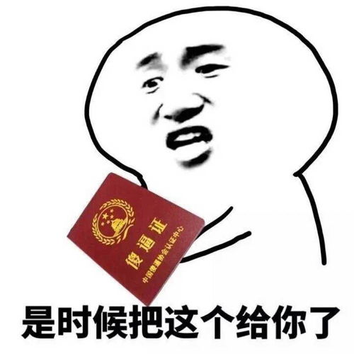 幽默笑话 昨晚我躲在被窝看电影 演到正激烈的时候我爸进来了