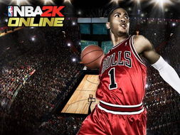 NBA2K Online10月24日不限号 将签约NBA巨星 