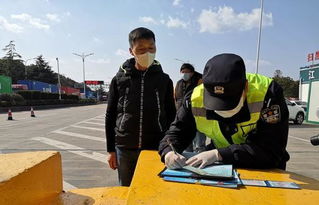 转发︱上海来回不用隔离14天啦 长三角示范区青浦 吴江发放首张 防疫通勤证