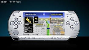 PSP上网：轻松实现全球互联，随时随地畅游网络-第4张图片-捷梯游戏网