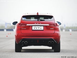 汉南WEY VV7最高降1.60万 仅15.53万可入手