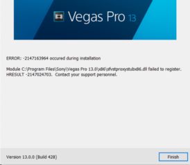 win10无法安装vegas