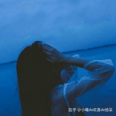 网抑云 朋友圈文案 伤感女生头像 