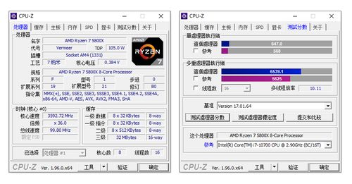 最接近维普的查重工具是什么？