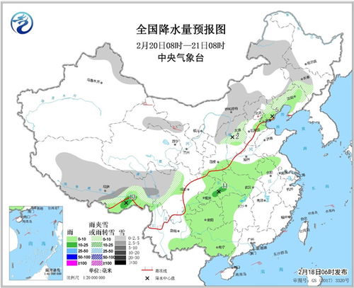 2020年02月18日 未来三天全国天气预报