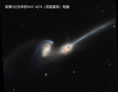 星系会像黑洞一样吞噬另一个星系,变得越来越大吗