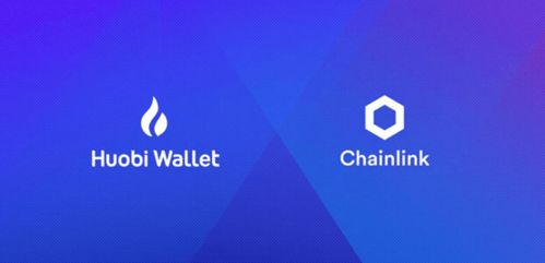 chainlink官网中国, Chailik官网欢迎访问中国