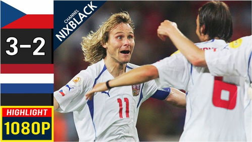 2004欧洲杯捷克, 2004欧洲杯上的捷克：非凡征程