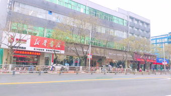 沭阳南京路,2公里看完沭阳城市20年变化