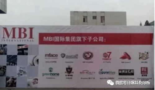  马来西亚mbi网站,马来西亚MBI:了解马来西亚国际银行 汇率