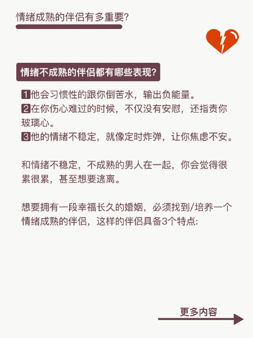 心疼心碎造句;心痛惋惜的同义词？