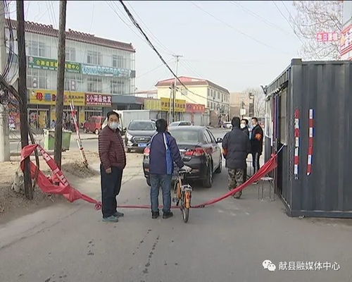 河北沧州献县河城街镇