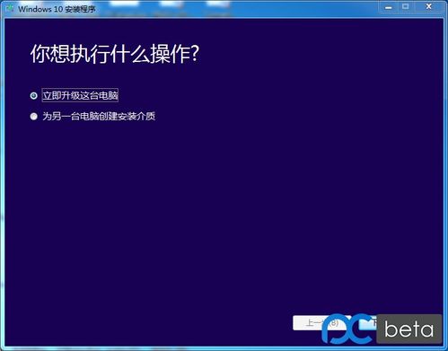 win10没联网怎么开wifi