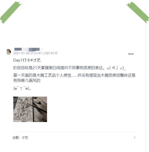 动听的旋律解释词语;用什么好听的词语来形容民族乐器的优美旋律？